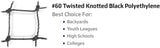 Batting Cage Nets: #60 Twisted Knotted Black Polyethylene. Heavy Duty, Commercial Grade